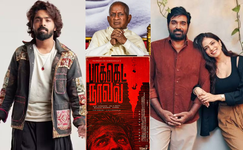 വിജയ്സേതുപതിയുടെ പോക്കറ്റ് നോവൽ  ചിത്രത്തിൽ  ഇളയരാജക്ക് പകരം  ജി.വി. പ്രകാശ്..